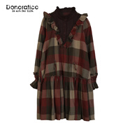 達衣巖優(yōu)雅浪漫2025冬新品法式風(fēng)棉紡格紋印花荷葉邊A擺連衣裙女 殘陶紅 S