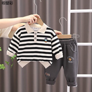 分體嬰兒衣服嬰兒衣服分體套裝春秋外穿兒童套裝男童秋裝新款小童帥氣衣服春秋款寶寶炸街時(shí)尚兩件套童裝 黑色(細條刺繡熊兩件套) 120 建議身高105-115cm