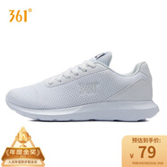 361°運動鞋男鞋夏季透氣薄款輕便網(wǎng)面健身休閑跑步鞋子男671832270-4