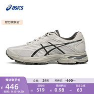 亞瑟士ASICS男鞋網(wǎng)面跑步鞋緩震跑鞋透氣舒適運動鞋 GEL-FLUX 4 灰色023 46