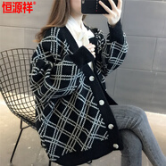 恒源祥毛衣外套女裝加肥加大碼春秋韓版寬松顯瘦胖妹妹針織開衫上衣學(xué)生 虛線黑色【版 商場品質(zhì)】 3XL 【170-200斤】