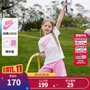 NIKE  3BRAND 耐克男女童純棉短袖T恤+短褲2件套裝夏季新款短袖套裝 紫紅色 120 /60 【建議身高110-116cm】