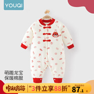 優(yōu)奇嬰兒冬季連體衣寶寶過(guò)年拜年衣服新生兒滿(mǎn)月服秋冬新款保暖衣 新款【福瑞祥龍】不含配飾 90cm