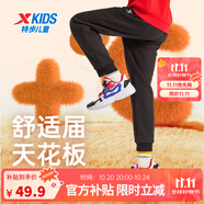 特步（XTEP）男女童小中大童兒童經(jīng)典百搭針織褲子保暖加絨運(yùn)動(dòng)長(zhǎng)褲 丹青黑 【單標(biāo)加絨款】 140 cm