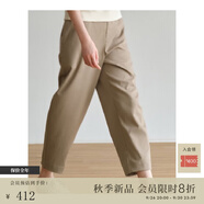 旅途原品 蘿卜褲女垂感褲280克重肌理面料顯瘦O型褲高腰休閑百搭九分秋季 椰殼卡其  S