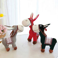 胖東來(lái)新疆小毛驢公仔可愛(ài)毛絨玩具萌玩偶送男孩女孩生日禮物兒童布 3只裝【紅黑灰】 25厘米