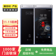 三星 W2019 翻蓋 三星 二手商務(wù)手機 二手手機 銀色 6G+128G