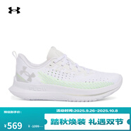 安德瑪（UNDERARMOUR）春夏Velociti 4女子運動(dòng)跑步鞋3027586 白色104 40