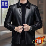 羅蒙（ROMON）中年男士皮衣冬季加絨加厚休閑皮夾克寬松大碼保暖中老年爸爸外套 黑色-翻【領(lǐng)】【冬款】好皮料+不帶毛【領(lǐng)】 加絨 M 170/88【適合