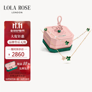 LOLA ROSE羅拉玫瑰常青藤項鏈女節(jié)日禮物生日禮物女生節(jié)日禮物女