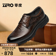 零度Zero皮鞋2025秋季新款手抓花輕量商務(wù)抗菌正裝鞋真皮厚底增高婚鞋 暗棕 42