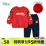 迪士尼寶寶（Disney Baby）童裝男童套裝潮酷米奇寶寶衛衣套裝保暖舒適 紅色 24個(gè)月/身高90cm