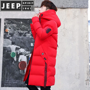 JEEP SPIRIT冬季加厚棉衣外套男中長(zhǎng)款羽絨棉服韓版潮流零下防寒服大棉襖冬裝 999紅色 M