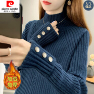 皮爾卡丹（pierre cardin）半高領加絨毛衣女秋冬新款2025寬松加厚打底針織衫保暖上衣毛衫 藍色 加絨 M