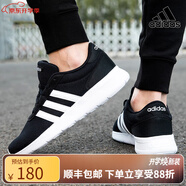 阿迪達(dá)斯ADIDAS黑色跑步鞋男女鞋新款情侶運(yùn)動(dòng)鞋子B28141 B28141/曬圖退10 36.5