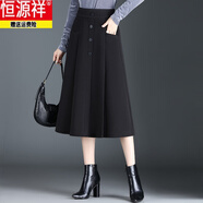恒源祥毛呢a字半身裙女春秋冬季新款傘裙中長(cháng)款顯瘦洋氣松緊腰百褶裙子 黑色 M 建議85-100斤