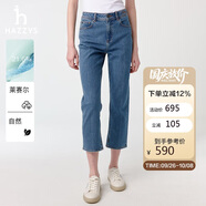 哈吉斯（HAZZYS）女裝直筒褲PHIZ仔褲ATDSP0CAX01 藍色BL 40(160/72A40)