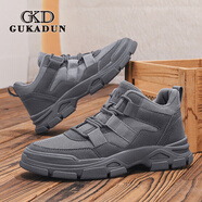 古卡頓（GUKADUN）登山鞋男秋季透氣戶外網(wǎng)面運動鞋防滑男鞋休閑旅游男士徒步鞋子 灰色 44