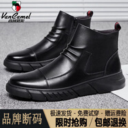 西域駱駝（VANCAMEL）斷碼真皮馬丁靴男秋冬男士皮鞋軟皮中幫靴子加絨保暖高幫軟底棉鞋 黑色不加棉/官方店旗艦新品 39