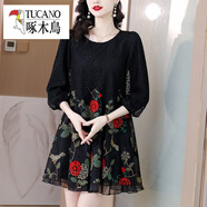 啄木鳥(niǎo)（TUCANO）小個(gè)子媽媽網(wǎng)紗洋裝2025年夏季新款重工刺繡設計感裙子寬松遮腹潮 黑色 M