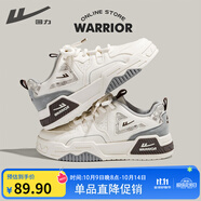 回力（Warrior）官方男鞋秋季皮面板鞋男休閑運動鞋男厚底百搭白鞋子男款米灰色42