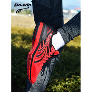 多威（Do-win）戰(zhàn)神一二代馬拉松跑步鞋男女新款減緩震運(yùn)動(dòng)鞋長(zhǎng)跑系列鞋 紅黑 無禮品 41