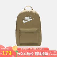 耐克（NIKE）男女雙肩包背包 電腦包旅行包書(shū)包 DC4244-297 卡其