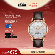 天梭（TISSOT）瑞士手表 力洛克機械男表 中秋節禮物送男友T006.407.36.033.00