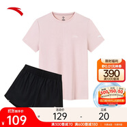 安踏速干套裝丨運動(dòng)短袖短褲兩件套女夏季冰絲跑步吸濕透氣羽毛球服