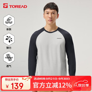 探路者（TOREAD）棉長袖T恤戶外男士舒適透氣圓領休閑t恤運動打底上衣TAJJBM81802