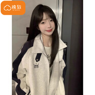棉致復(fù)古開衫衛(wèi)衣外套女春秋季2025新款寬松小個子撞色立領(lǐng)休閑運動 白灰色【3058常規(guī)高品質(zhì)】 L 100-115斤