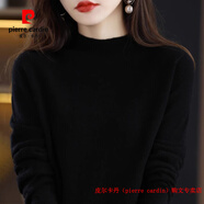 皮爾卡丹（pierre cardin）羊絨衫秋冬季羊毛針織女加厚寬松設(shè)計(jì)感加厚半高領(lǐng)打底毛衣內(nèi)搭 黑色 M 建議95-110斤