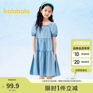 巴拉巴拉女童裙子兒童連衣裙2024夏裝中大童牛仔裙甜美泡泡袖208224111035