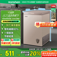 容聲（Ronshen）100升小冰柜家用一級能效節能減霜冷藏冷凍柜-36度深冷速凍保鮮小冰箱BD/BC-100ZMSM國家補貼