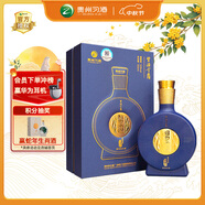 習(xí)酒 窖藏1988金爵 醬香型白酒 53度 500ml 單瓶裝 中秋送禮