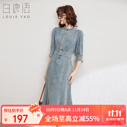白鹿語春秋復(fù)古魚尾牛仔裙立體小翻領(lǐng)修身中長款連衣裙 淺藍(lán)色 XL 