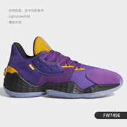 阿迪達斯 （adidas）Harden Vol. 4 GCA男子場上籃球運動鞋EH1999 FW7496 42.5