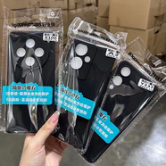 vivo適配簡優(yōu)直邊vivoX200手機(jī)殼步步高s18e磨砂TPU全包X90pro魔方保護(hù)套 【精孔直邊】 vivo S9