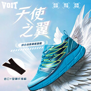沃特運動(dòng)鞋天使之翼專(zhuān)業(yè)碳板跑步鞋男女透氣防滑減震跳操鞋跳繩鞋 藍色（建議拍大一碼） 36