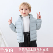 鴨鴨（YAYA）兒童輕薄羽絨服短款小童中大童連帽男女童2023秋冬洋氣童裝外套 淺藍-男 100