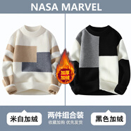 NASA CASA撞色拼接毛衣男冬季新款韓版潮流休閑百搭寬松針織衫 米白+黑色6302 【加絨款兩件裝】 M （約90-105斤可穿）