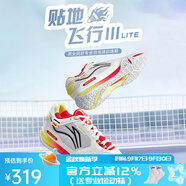 李寧貼地飛行系列羽毛球鞋耐磨李寧云中底減震網(wǎng)面透氣舒適寬楦訓(xùn)練鞋 貼地飛行III Lite 標(biāo)準(zhǔn)白/品紅色 42 (265mm)