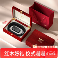 七匹狼皮腰帶男士自動扣牛皮木質(zhì)禮盒送男友老公生日紀(jì)念日禮物實用父親