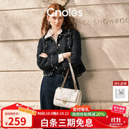 蔻一（Cnoles）漫步象印牛皮女士高端鏈條包單肩斜挎包女走心生日禮物送女友老婆