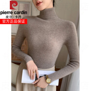 皮爾卡丹（pierre cardin）高領(lǐng)羊毛衫女100純羊毛秋冬修身加厚毛衣針織打底衫堆堆領(lǐng) 紫絨駝 高領(lǐng) S