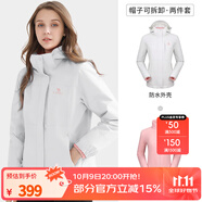 駱駝（CAMEL）三防沖鋒衣戶外登山服防水防風(fēng)防污三合一保暖時(shí)尚運(yùn)動(dòng)外套 A9W114120-1X，暖白，女 S
