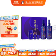 瀘州老窖【雙十一搶先購】窖齡 濃香型白酒禮盒 新舊版本隨機發(fā)貨 52度 500mL 2瓶 90年 時光流影禮盒