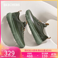 斯凱奇（Skechers）男鞋秋季厚底舒適休閑鞋軟底輕便運動鞋跑步鞋健步鞋210903