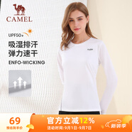 駱駝（CAMEL）防曬運動(dòng)T恤女透氣速干圓領(lǐng)長(cháng)袖上衣 C0W1YL6660A5 冰川白 L