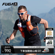 KAILAS FUGA凱樂石 FUGA AIR 8 Ⅳ 戶外運動越野跑山包 FUGA橙 M 